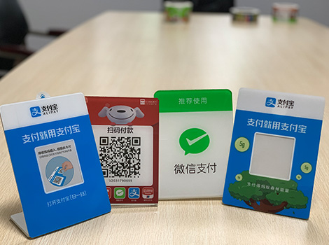 二维码标签