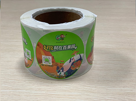 卷料不干胶标签贴纸