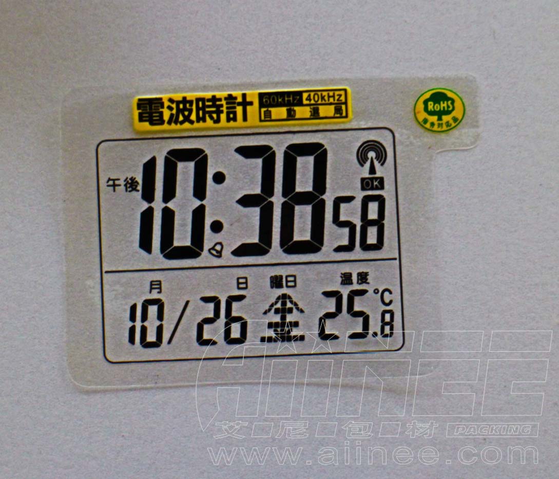 静电膜电器屏幕保护膜