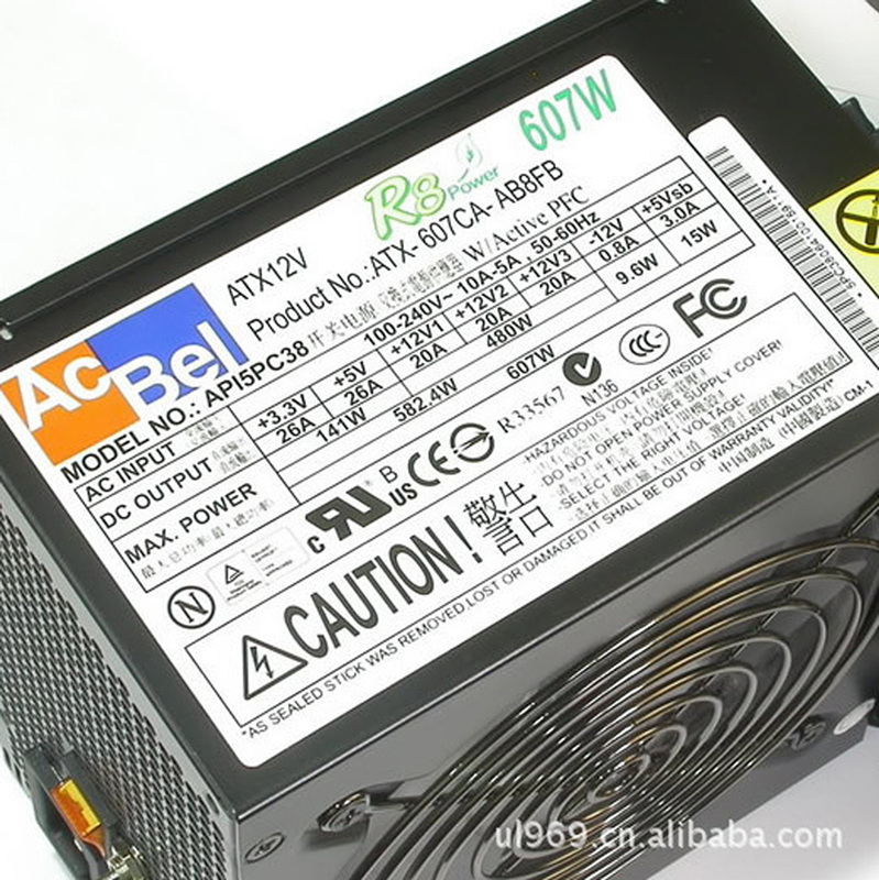 电池转换器不干胶贴纸