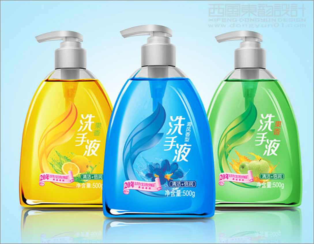 洗手液不干胶贴纸