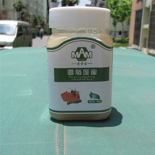 蜂蜜罐不干胶贴纸