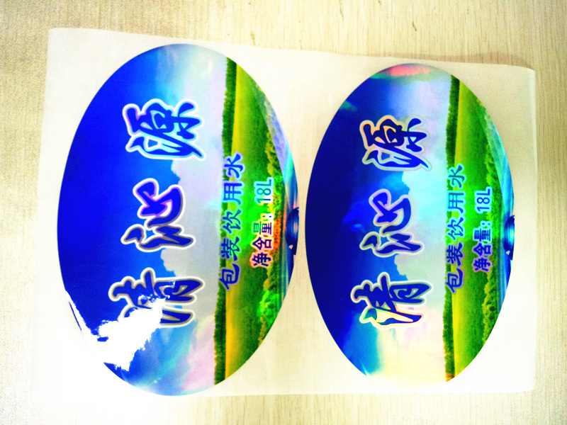  镭射烫金不干胶标签